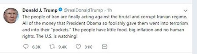 Trump: Iranians are finally acting against their rulers