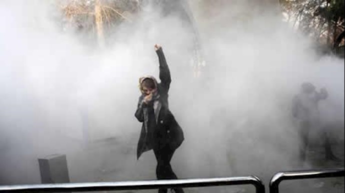  'Iranian uprising continues'
