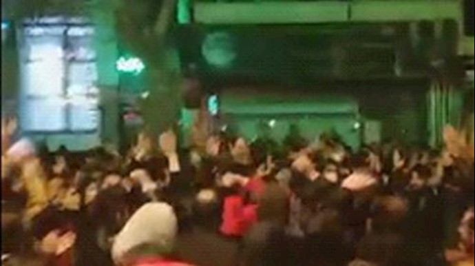 Mashhad, Iran; is again the scene of anti-government demonstrations