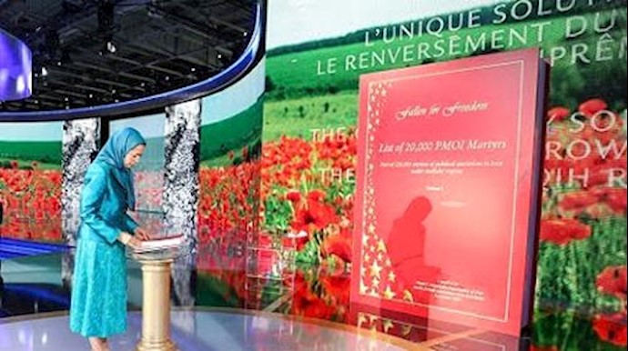 Maryam Rajavi Calls on U.N. for Urgent Action to Secure The Release of Detainees in Iran