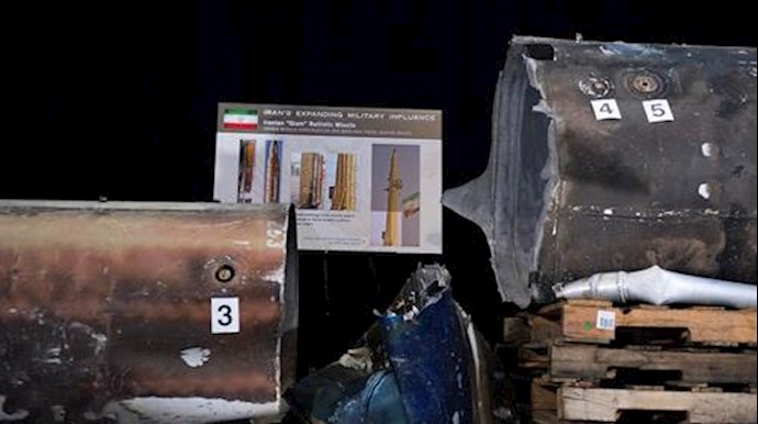 UN Security Council to inspect ‘Iranian-made’ missile debris