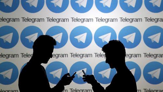 Iran lifts ban on messaging app Telegram