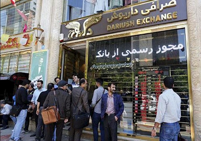 Iran Currency Crisis Could Threaten Political Stability