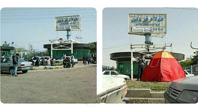 Iran: Workers of Ghazvin Steel Company launch a sit-in