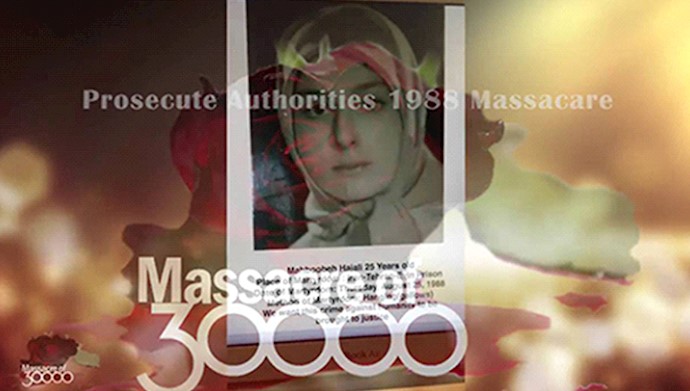  'Amnesty International calls new attention to the mass executions carried out nearly 30 years ago'