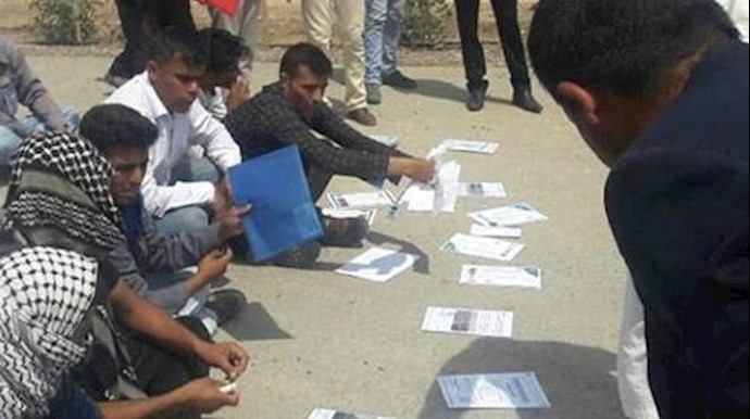 Iran: Protest Rallies Continue By Unemployed Youth And Workers In Provinces Of Khuzestan And Mazandaran