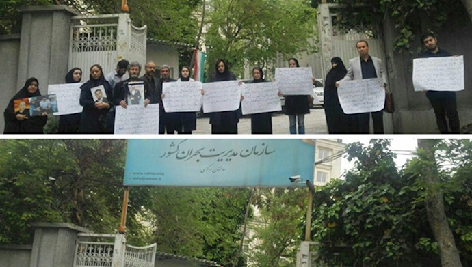  'Families of the victims of the Tehran-Yasuj plane crash, gathered in front of the crisis management headquarters '