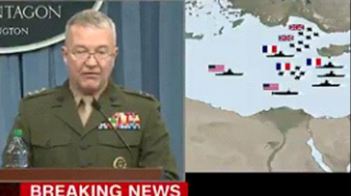  'Lt. Gen. Kenneth McKenzie'