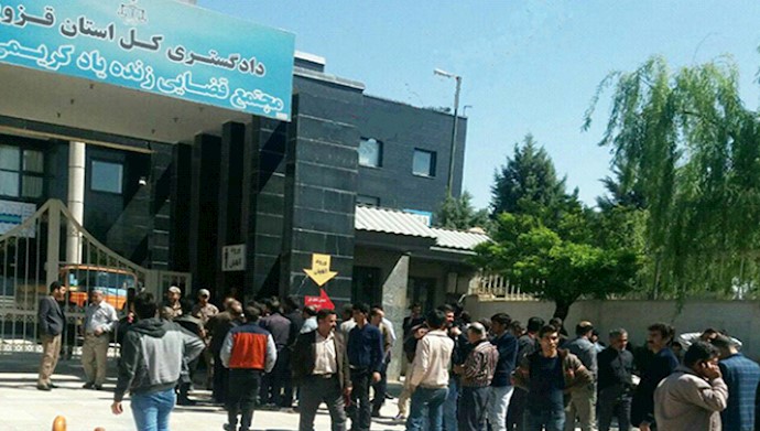  'Iranian workers stage a protest act outside Qazvin governor's office'