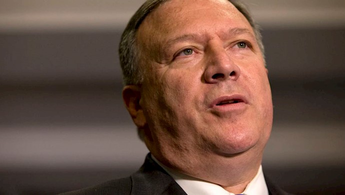  'Mike Pompeo speaks to the media on Capitol Hill in Washington'