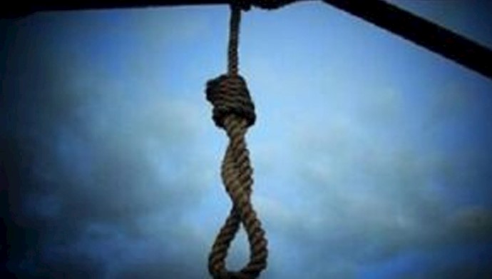  'Iranian regime executed 4 prisoners in Kermanshah and Ilam provinces'