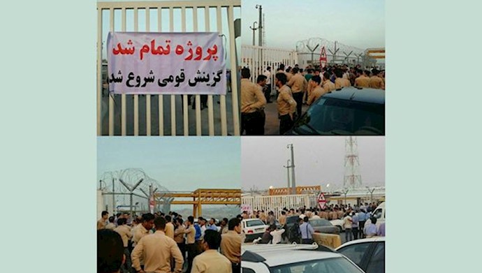  'A group of workers from the South Park phase 19 natural-gas  project in Asaluyeh, southern Iran, gathered to protest '