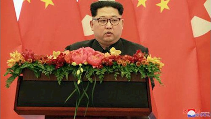  'North Korean leader Kim Jong Un was absent at the meeting of the Supreme Peoples Assembly this week'