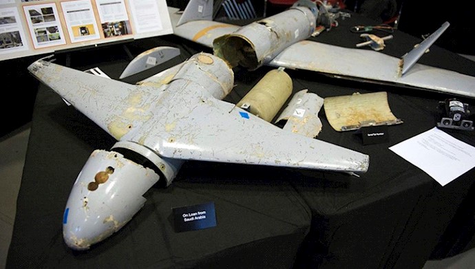  'An Iranian-made Qusaf-1 aircraft '