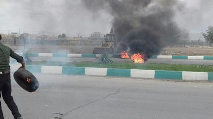 Iran: Demonstration in Isfahan+VIDEO