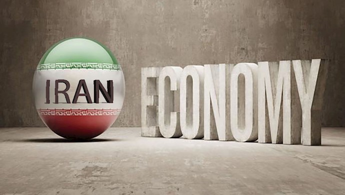  'Iranian Economy'