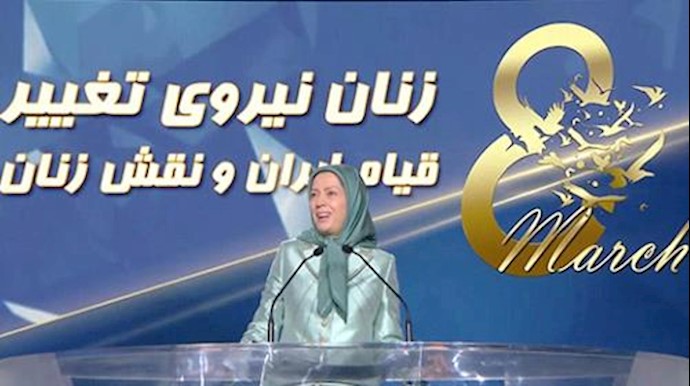  'Maryam Rajavi speaks during a Paris conference on International Women’s Day'