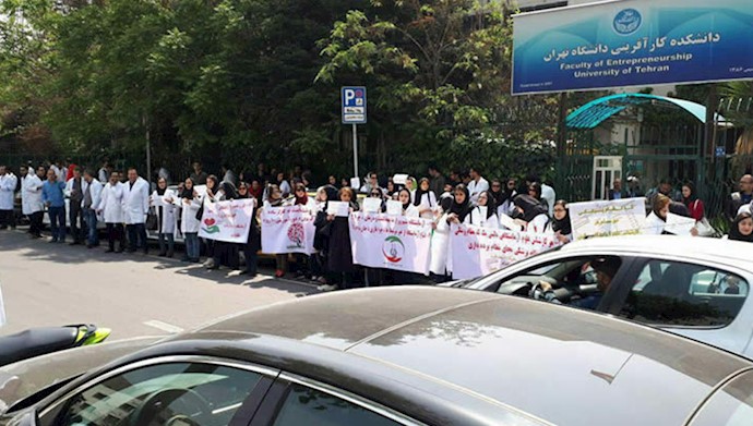  'A group of students and laboratory experts gathered in protest '