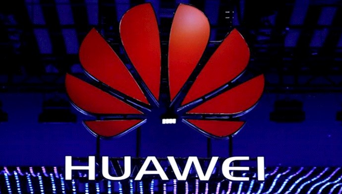  'The Huawei logo is seen during the Mobile World Congress in Barcelona'