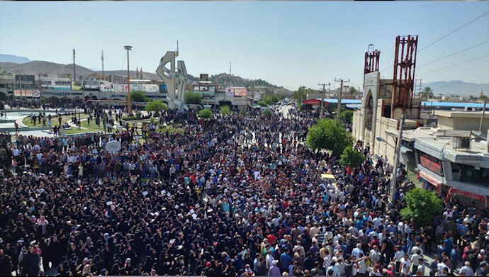 'Thousands of people demonstrate in Kazerun against plan to divide the city'