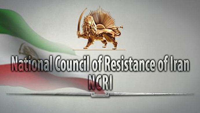  'The National Council of Resistance of Iran '