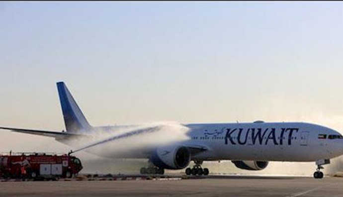  'Kuwait Airways'