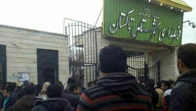 Workers At Qazvin Steel Company Protest Expulsion Of Colleagues In Takestan, Iran