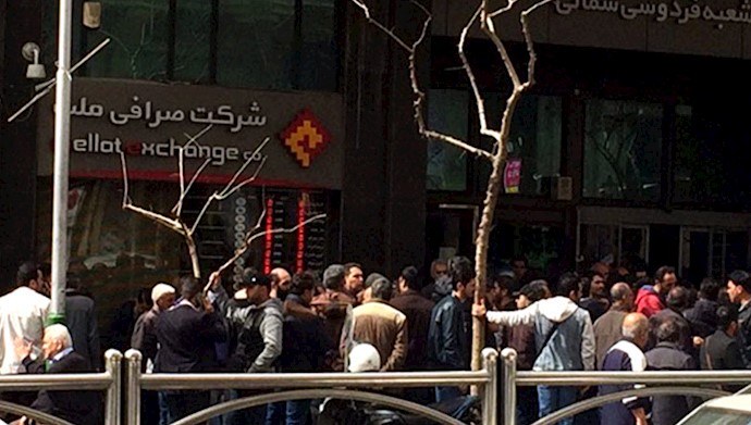 Iran: $27 Billion Transferred Abroad In 2017