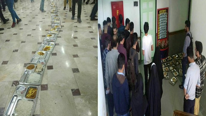  'A group of students from Shahrood Industrial University, protested against the chaotic situation '