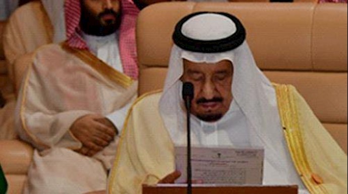  'King Salman speaks at the 29th Summit of the Arab League at the Ithra center in Dhahran, Eastern Saudi Arabia, on April 15, 2018'