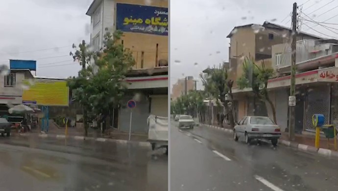  'The strike by shop owners in the city of Baneh'