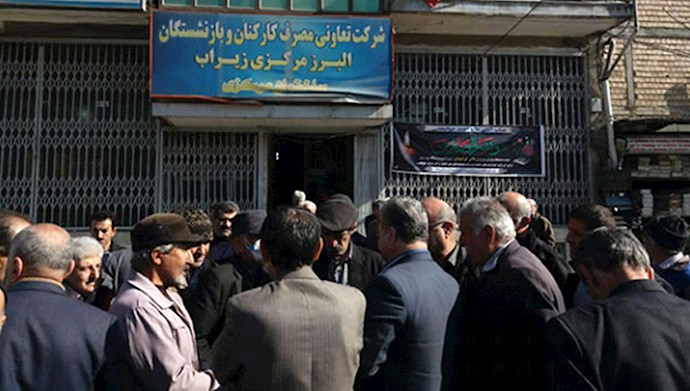 Retired Laborers Of Western Alborz Coal Mine In Tehran, Iran Stage Protest Demanding Retirement Claims