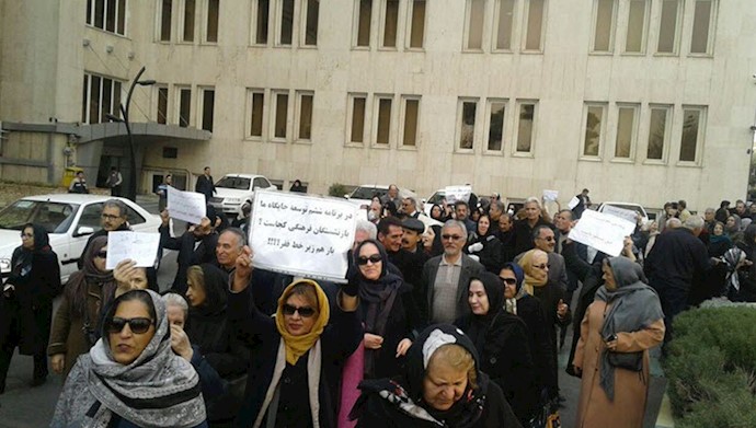  'The economic corruption institutionalized within the Iranian regime '