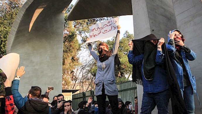  'Iranian students protest at the University of Tehran during a demonstration driven by anger over economic problems '