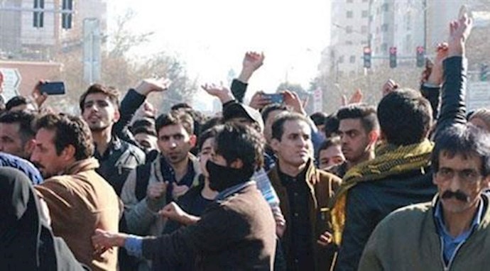 The Rebellion in Iran: A Comprehensive Assessment