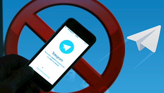  'The instant messaging app Telegram'