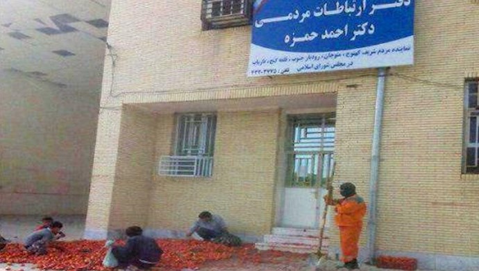 Iran: Tomatoes for the office of a Majlis member