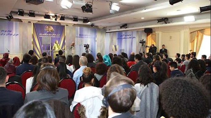  'Maryam Rajavi'