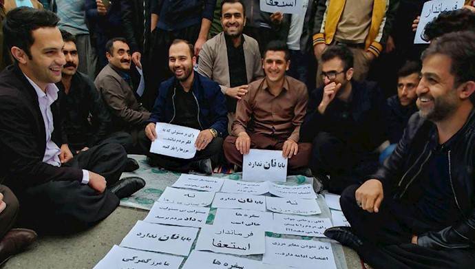 Baneh: Where life has come to a standstill