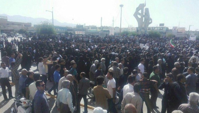  'Kazerun city, also witnessed some continuous demonstrations'