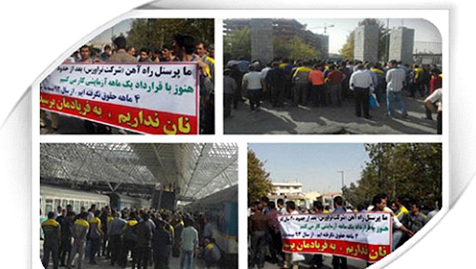  ' Every day, the Iranian regime is creating grounds for new protests to take place in the country'