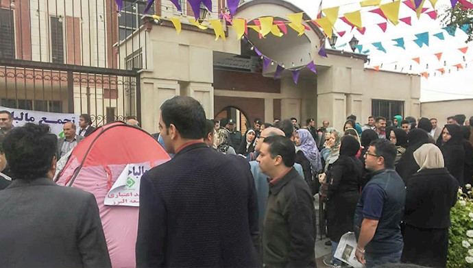  'Despite repressive measures by the mullahs to curb the anti-gov demonstration, Iranians across the country rallied on May 1st'