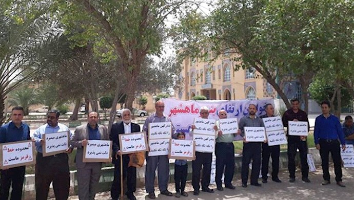 IRAN: Protest Against Dividing Mahshahr Port