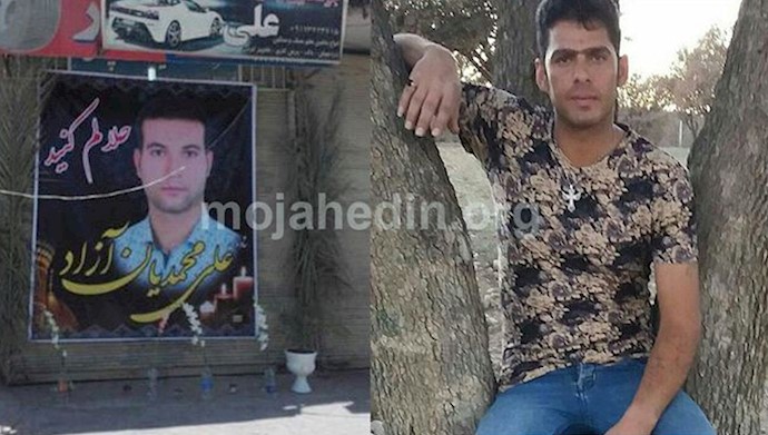  'Photos of Kazeroon Martyrs - Ali Mohammadian Azad and Omid Yousefian (R) '
