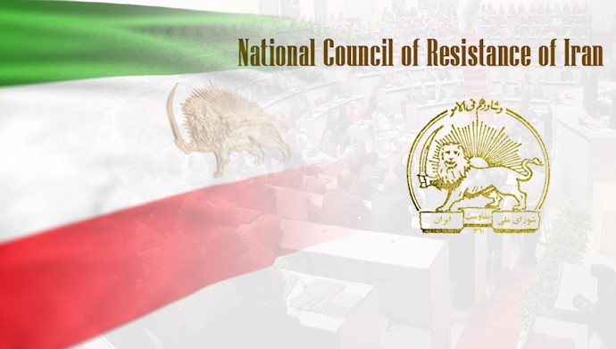  ' National Council of Resistance of Iran'