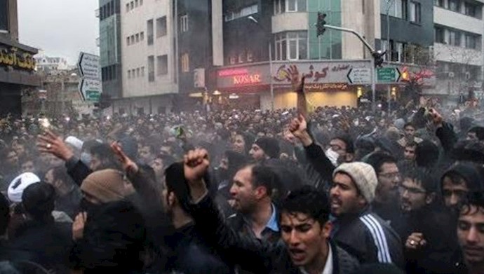 A look at protests in Iran during the month of April