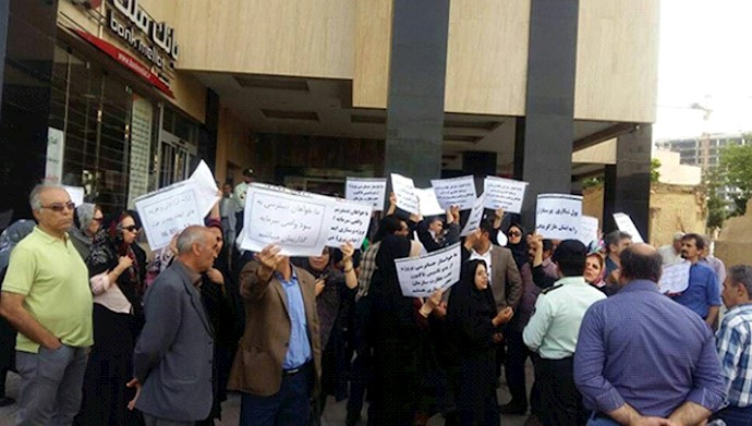  '- Several protest gatherings took place in various cities across Iran '