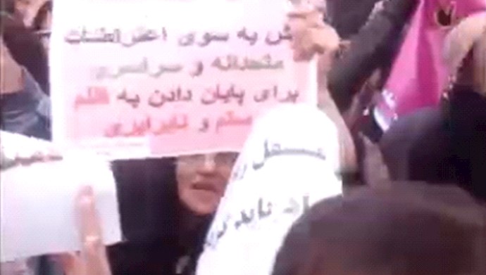 Iran; Anti-government slogans during the Labor Day March