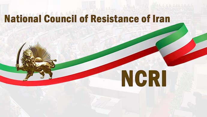  'National Council of Resistance of Iran '