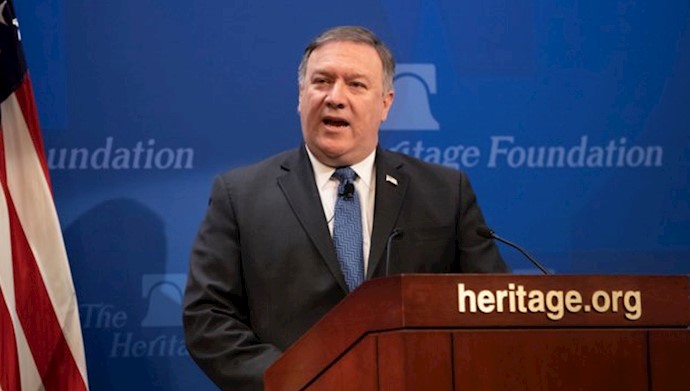  'The U.S. Secretary of State Mike Pompeo'